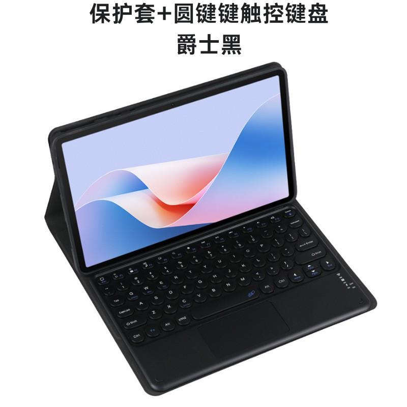 Tecno Pad 11-inch Tablet Bluetooth Keyboard Case With Touchpad PU Leather Flip Cover Stand Android Tablets