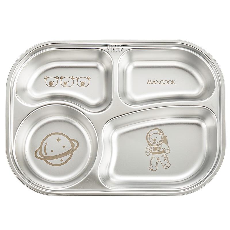 MAXCOOK Stainless Steel Divided Microwave Lunch Box
