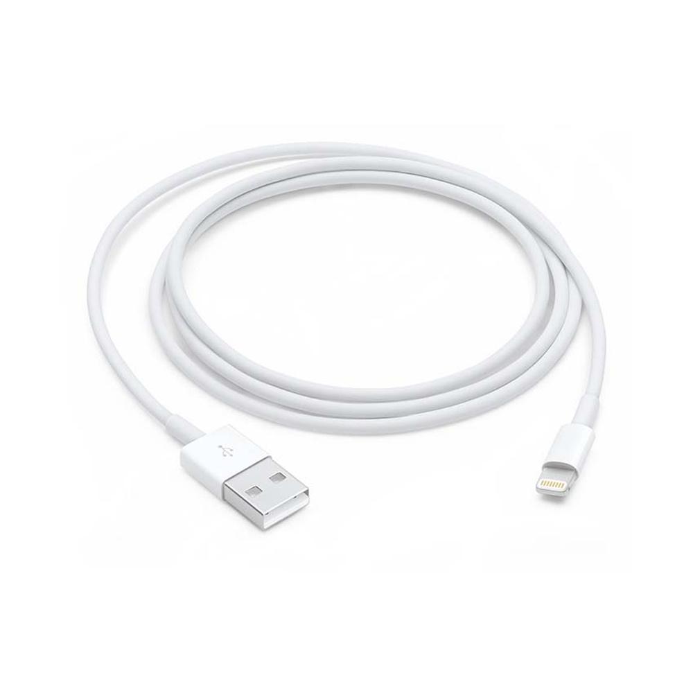 Kabel 1M Szybki Przewód Usb Usb-A Do Lightning Do Apple Biały