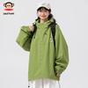 Paul Frank Unisex American Style Loose Casual Jacket
