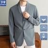 ROMON Men's Ice Silk Casual Suit Jacket