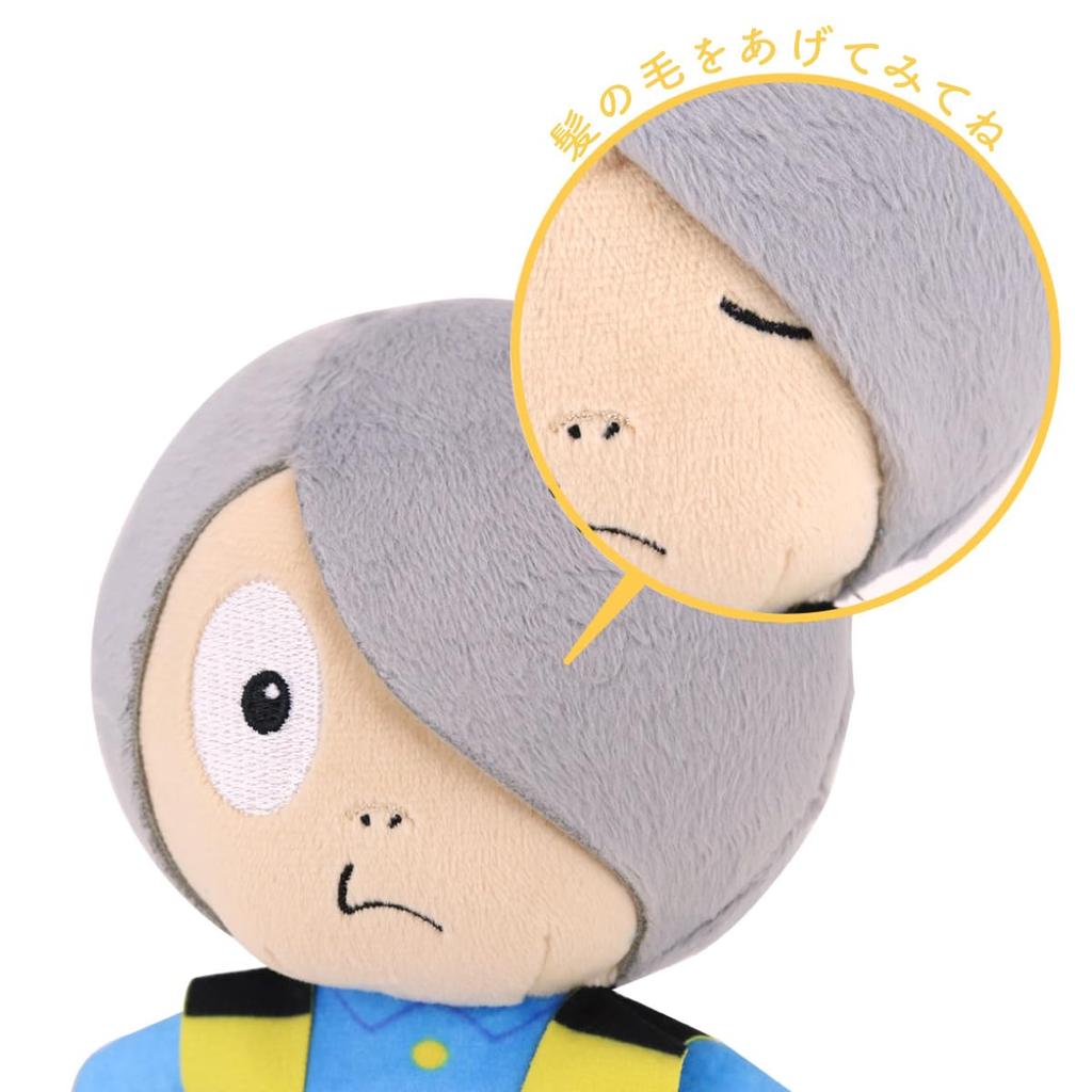 Yokaisha Gegege no Kitaro Plush Toy Kitaro S size