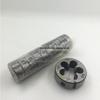 Left-Hand Reverse Thread Tap and Die Set (M3-M18, 1.5mm)