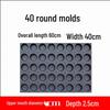 Ningzhao Non-stick 24-Cavity Round Cake Mold