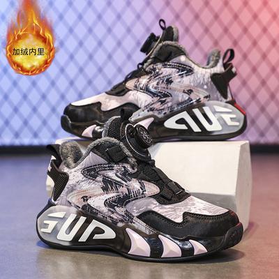 Trend and Fashion Children's Sports Cotton Shoes, Sports Shoes, Girls' Shoes, Autumn and Winter Models, Leather Surface Warmth, Cotton, Medium and Ol