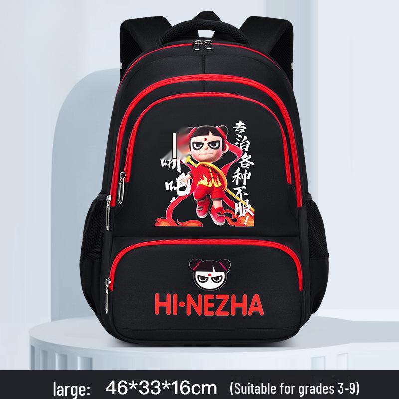 Nezha Backpack: Lightweight, Spine-Supportive for Grades 1-6, Large Capacity, Reduces Load, Ideal for Students