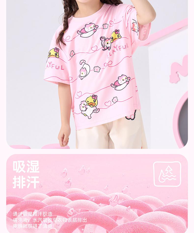 Little Yellow Duck Children's Clothing Women's Treasure Round Neck Short Sleeve Summer Sweet Cool Versatile T-shirt