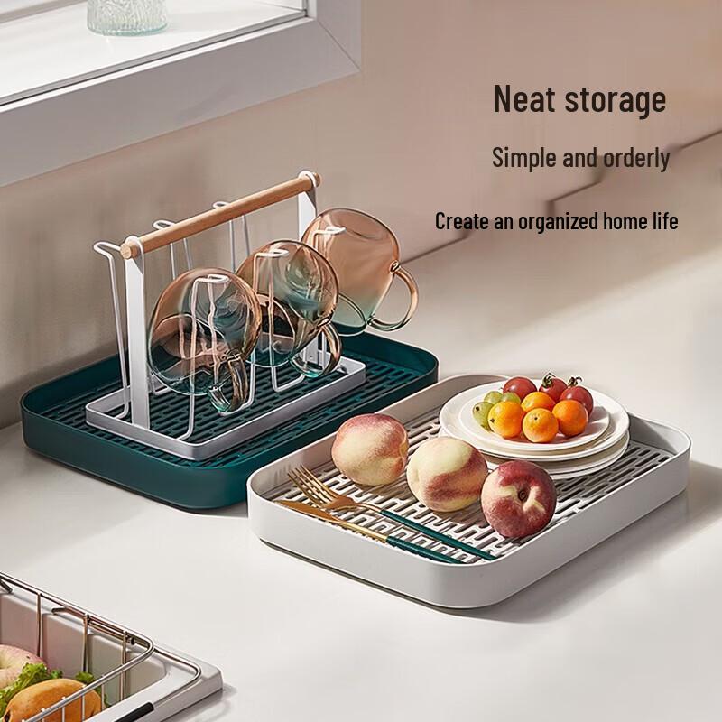 YIHUTEA Rectangular Light Luxury Draining Tea Tray