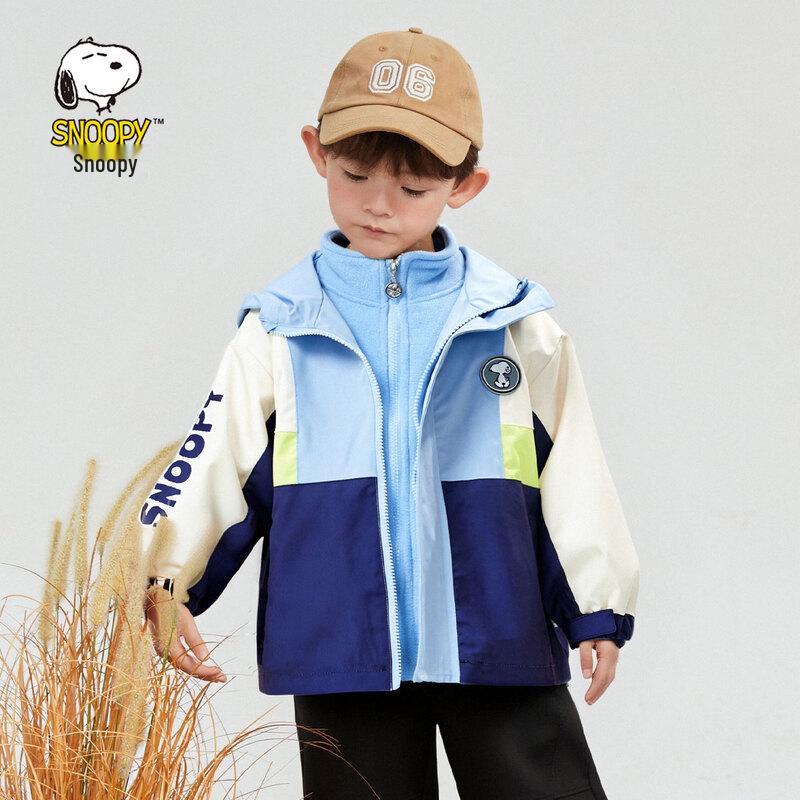 Snoopy Kids' 3-in-1 Detachable Jacket