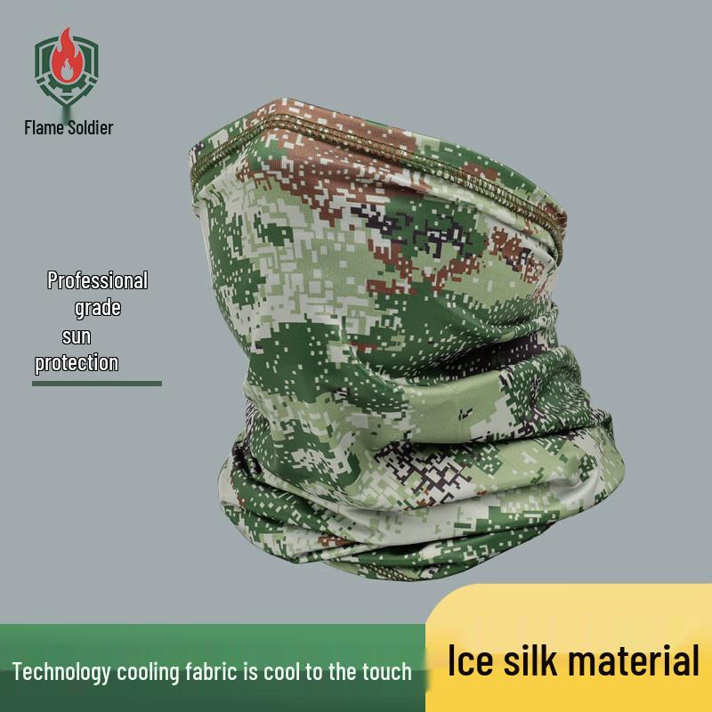 Herren Eisseide Camouflage Sonnenschutz Nackenschal