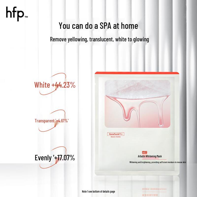 hfp Arbutin Whitening & Hydrating Sheet Mask