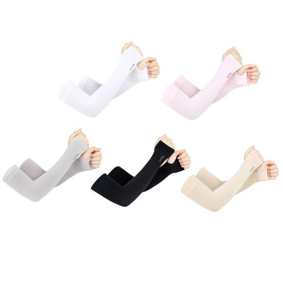 2 Pair Arm Covers Ice Silk Sun Protection Unisex Elbow Cover Outdoor Cycling Running Fishing Driving Cool Anti-UV Arm Sleeves