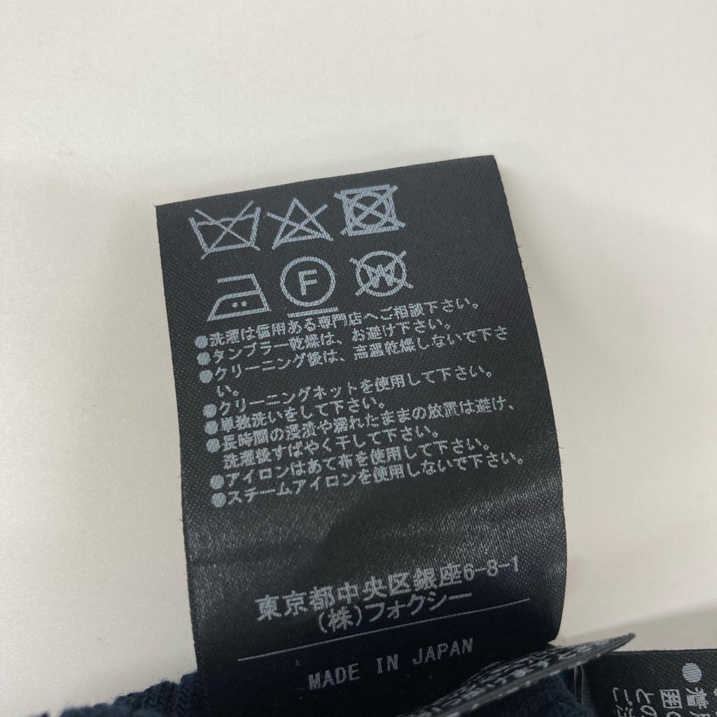 ADEAM Navy 40800 Lace X Knit Cardigan Tops XS NavyUsed