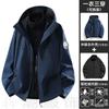 Men Women 3-in-1 Detachable Waterproof Windproof Hiking Jacket With 90% Duck Down Liner Camping Trekking Outdoor Adventure