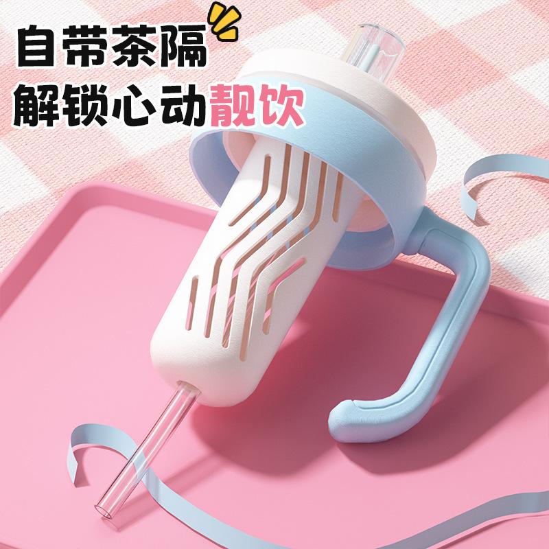 Water bottle high value handle water cup plastic cup girls straw cup removable tea warehouse portable children's cup anti-scalding straw cup