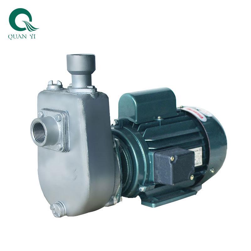 Stainless Steel Acid & Alkali Resistant Self-Priming Pump 25FBX-13 for Ethylene Glycol, Explosion-Proof Model