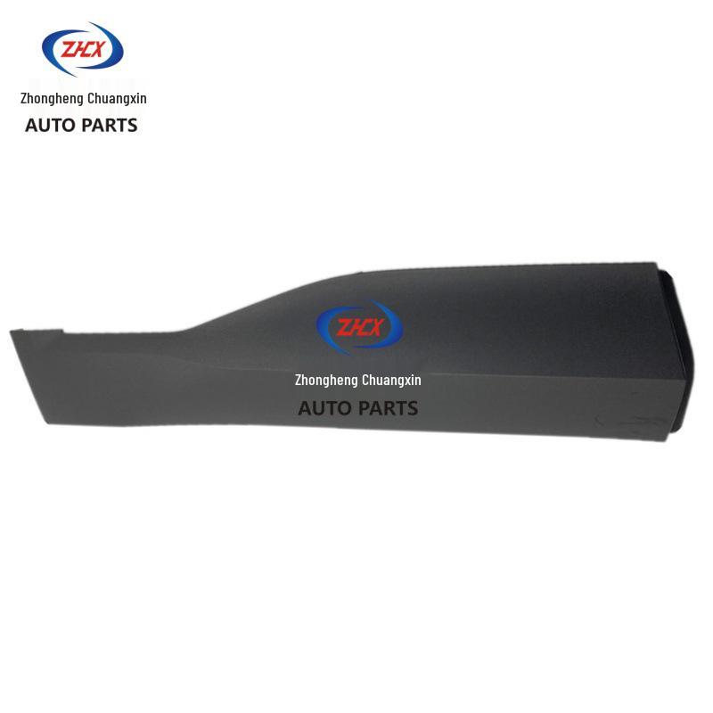Changan Deepal S05 Rear Door Exterior Trim Panel - Full Matte Assembly Car Accessory