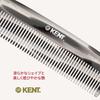Handmade Pocket Hair Naturally Royal Warrant 12TG G.B.KENT Comb, Gray, Originated, Holder,