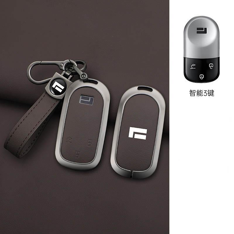 3 Keys Zinc Alloy Leather Car Key Case For Baic Polestone 01 Polestones 01 Jishi 01 Key Fob Car Key Cover Protective Case