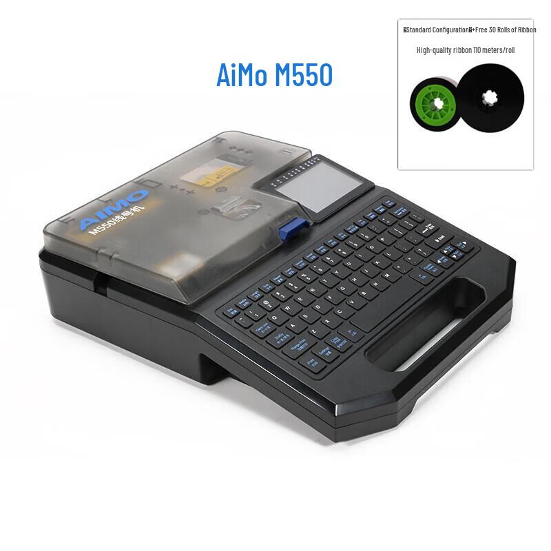 Aimo M550E-L Portable Wire Marker & Label Printer