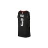 Nike Basketball Jersey Mens Black 877206-015