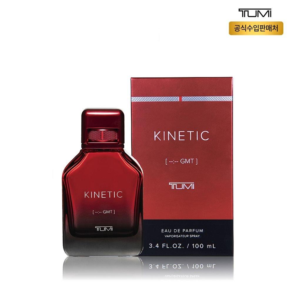 [Tumi] Kinetic --:-- Eau de Parfum 30ml