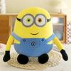 Minions Cute Movie  Periphery Yellow Plush Stuart Stuffed Toys In Jeans Soft Dolls Pillow Decoration Children Birthday Gift