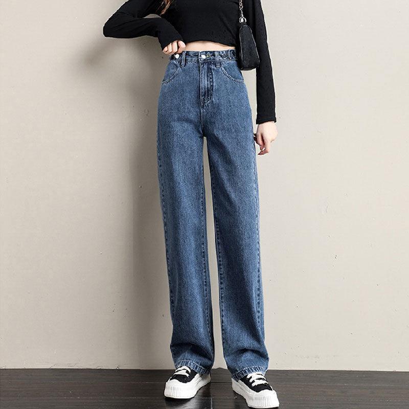 Women's High-Waist Wide-Leg Jeans: New Style, Adjustable, Versatile, Loose, Straight, Floor-Length