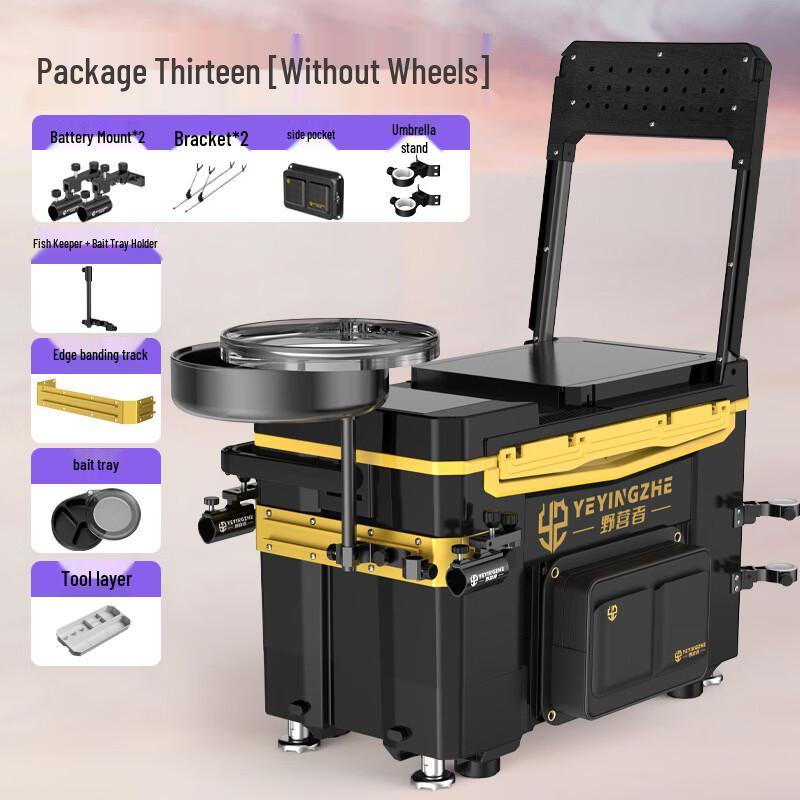 Ultralight Seatable Fishing Tackle Box