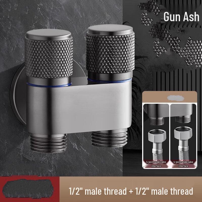 TLXT Gunmetal Gray Dual Outlet Washing Machine Faucet