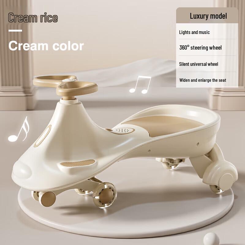 Airud Kids Universal Wheel Swing Car (CN version)