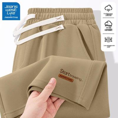 JEANSWEST LIFE Men's Cotton Blend Sport Shorts