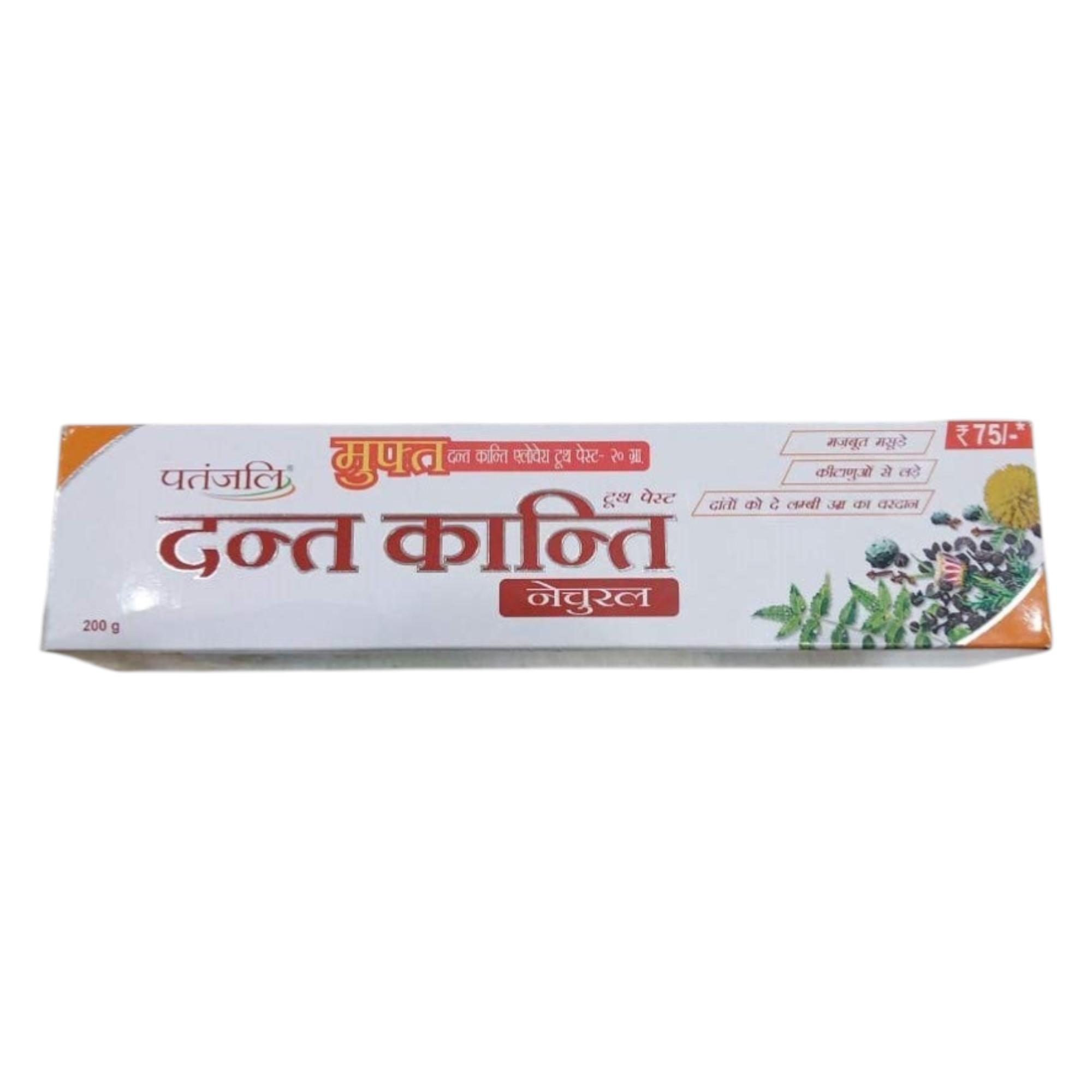Patanjali Toothpaste Regular 200g Pack of 1 Natural Herbal Dental Care Fresh Breath Gum Protection
