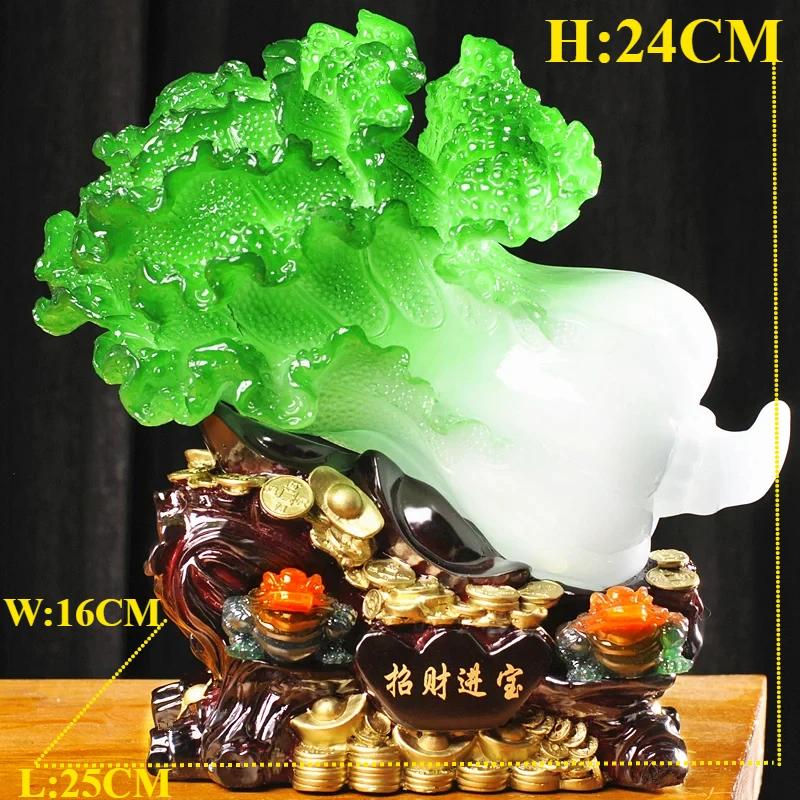 1PCS resin jade cabbage ornaments small size golden toad living room wine cabinet shop craft decoration opening gift