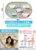 Recommended by Judo Silicone Foot Reflexology Acupressure Board for Foot Home Fatigue Foot Compact Rectangle Therapists Mat, 80x50cm, Massage, Use,