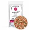 Gewürzmischung für Hühnerbrühe ohne Salz 500g Ideale aromatische Komposition