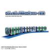 Takara Tomy Plarail S-37 Osaka Metro Chuo Line 400 Series (Cross Seat Car Specification) Train Toy Ages 3 Up