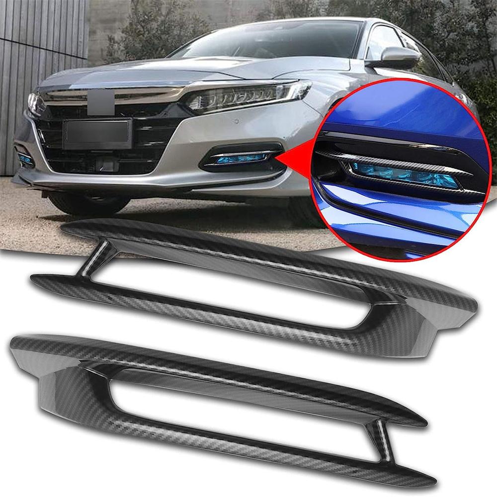 2x Car Front Fog Lamp Light Cover Trim Carbon Fiber Style For 18-20 Honda Accord