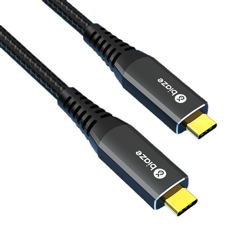 Biaz 1.2m USB4.0 Type-C Male to Male 8K Notebook Data Cable