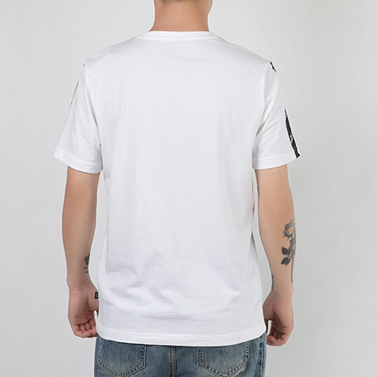 Puma Amplified Printed Crew Neck Short Sleeve T-Shirt Men Tops White 586349-02