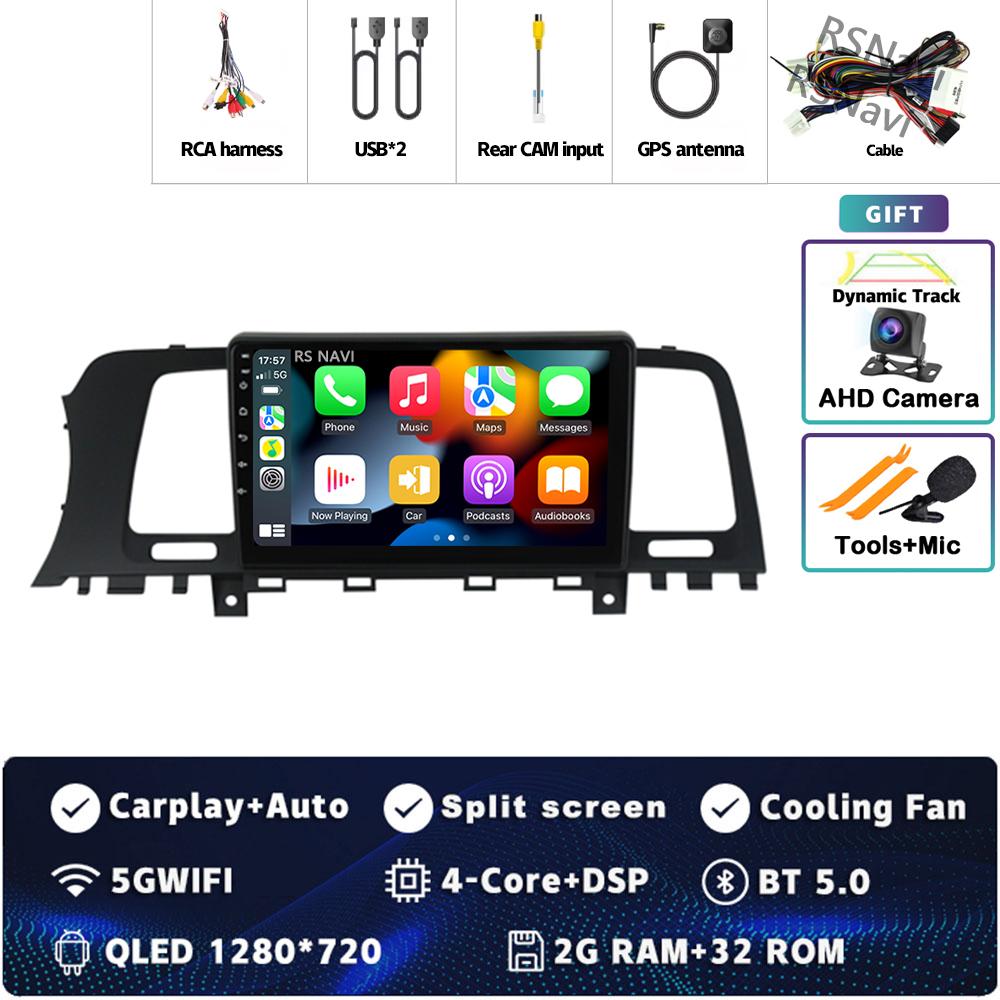 

Android 14 Carplay автомобильное радио для Nissan Murano Z51 2008 2009 - 2016 мультимедийный видеоплеер навигация GPS стерео DVD WIFI+4G BT