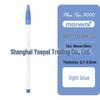 Monami Korean Fiber Watercolor Highlight Pen - Water-based Colored Journal Marker and Outliner Pen