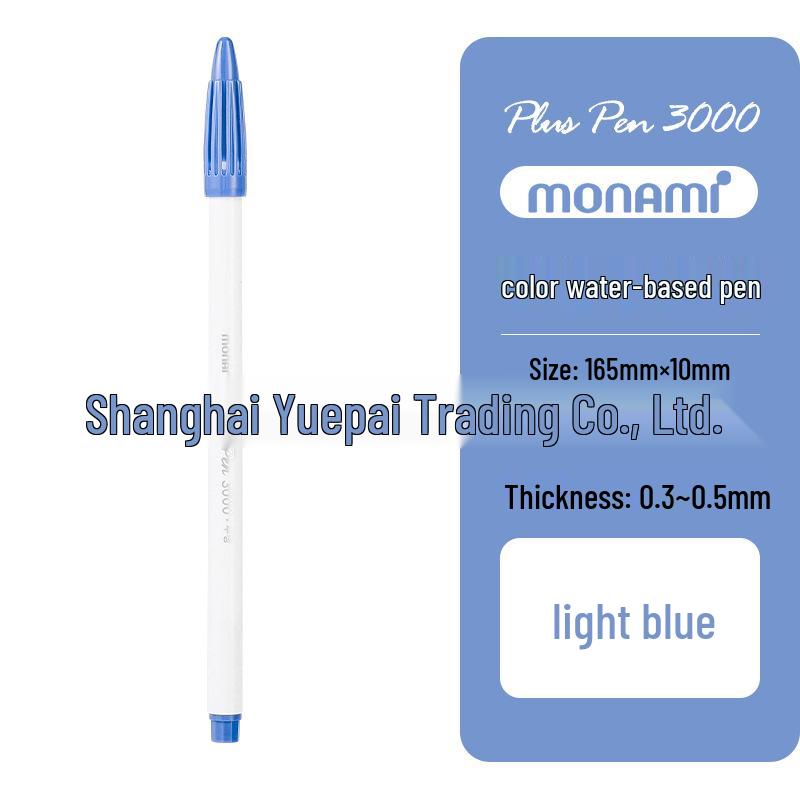 Monami Korean Fiber Watercolor Highlight Pen - Water-based Colored Journal Marker and Outliner Pen