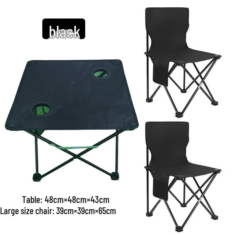 Brangdy Oxford Cloth Camping Folding Table and Chair Set