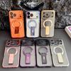 Fits iPhone 17 Pro Max Case: Electroplated Magnetic Stand, Transparent and Anti-Fall Protective Design for iPhone 16.