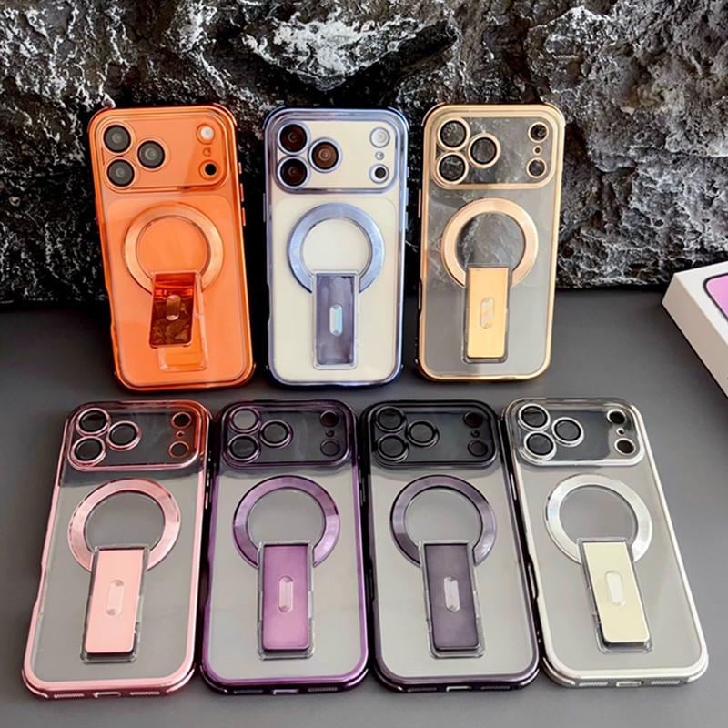 Fits iPhone 17 Pro Max Case: Electroplated Magnetic Stand, Transparent and Anti-Fall Protective Design for iPhone 16.