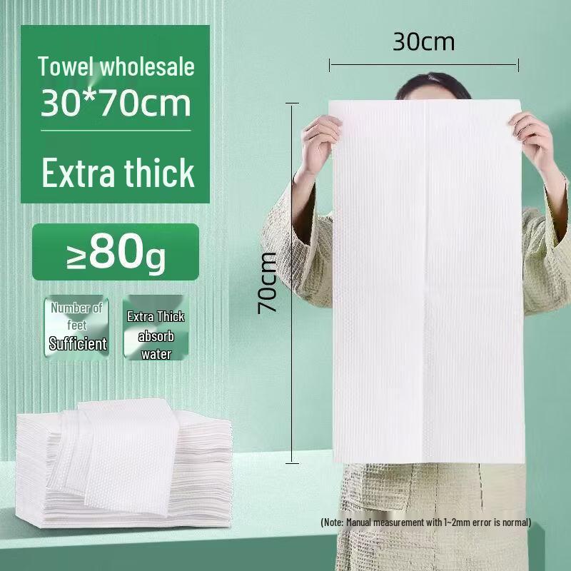Handun Extra Thick Disposable Cotton Foot Towels