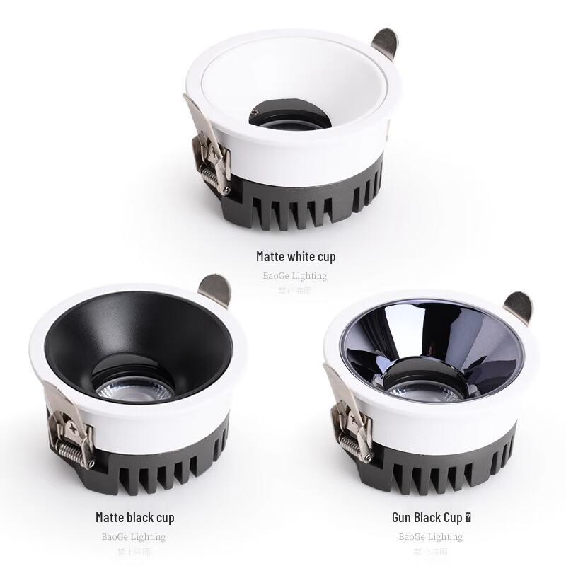 Ultra-Thin Deep Anti-Glare Embedded LED Spotlight
