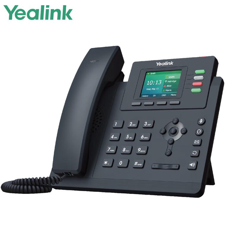 

Yealink SIP-T33G IP Phone (CN version)
