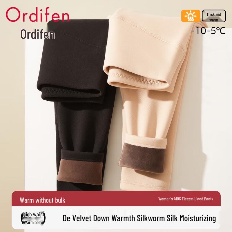 Audifen Women s High-Waisted Thermal Leggings XL